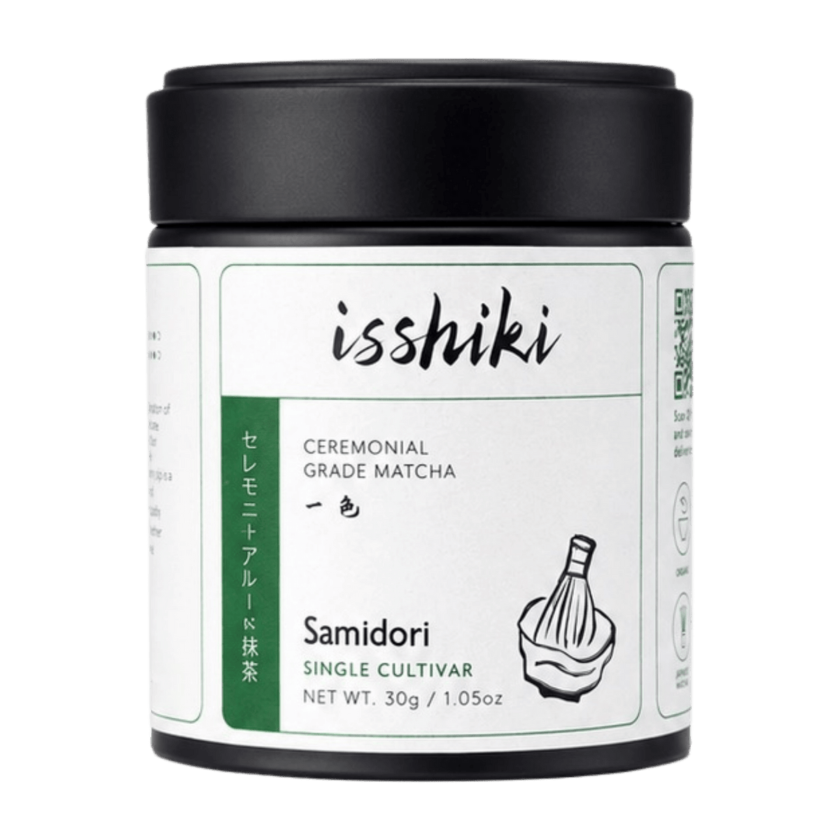 Samidori Single Cultivar Matcha - The Closet