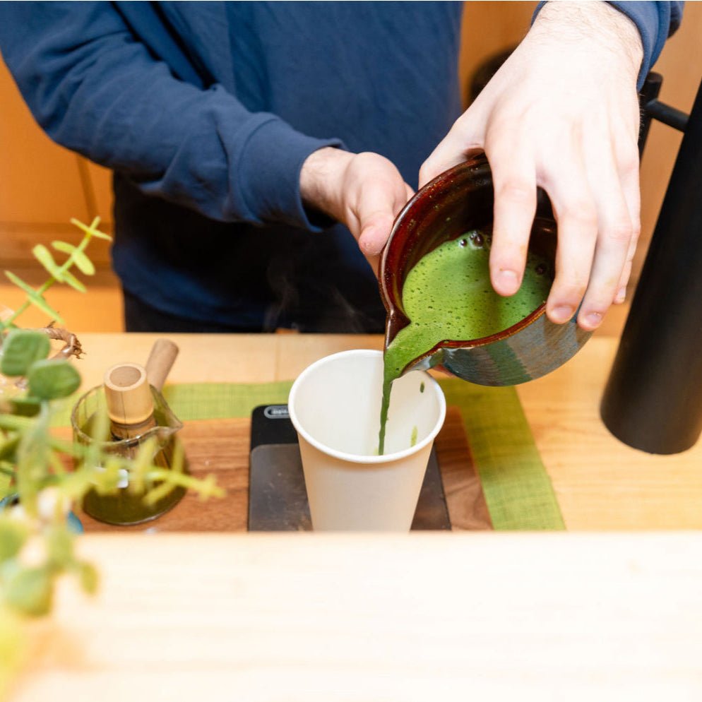 Yabukita Single Cultivar Matcha - The Closet