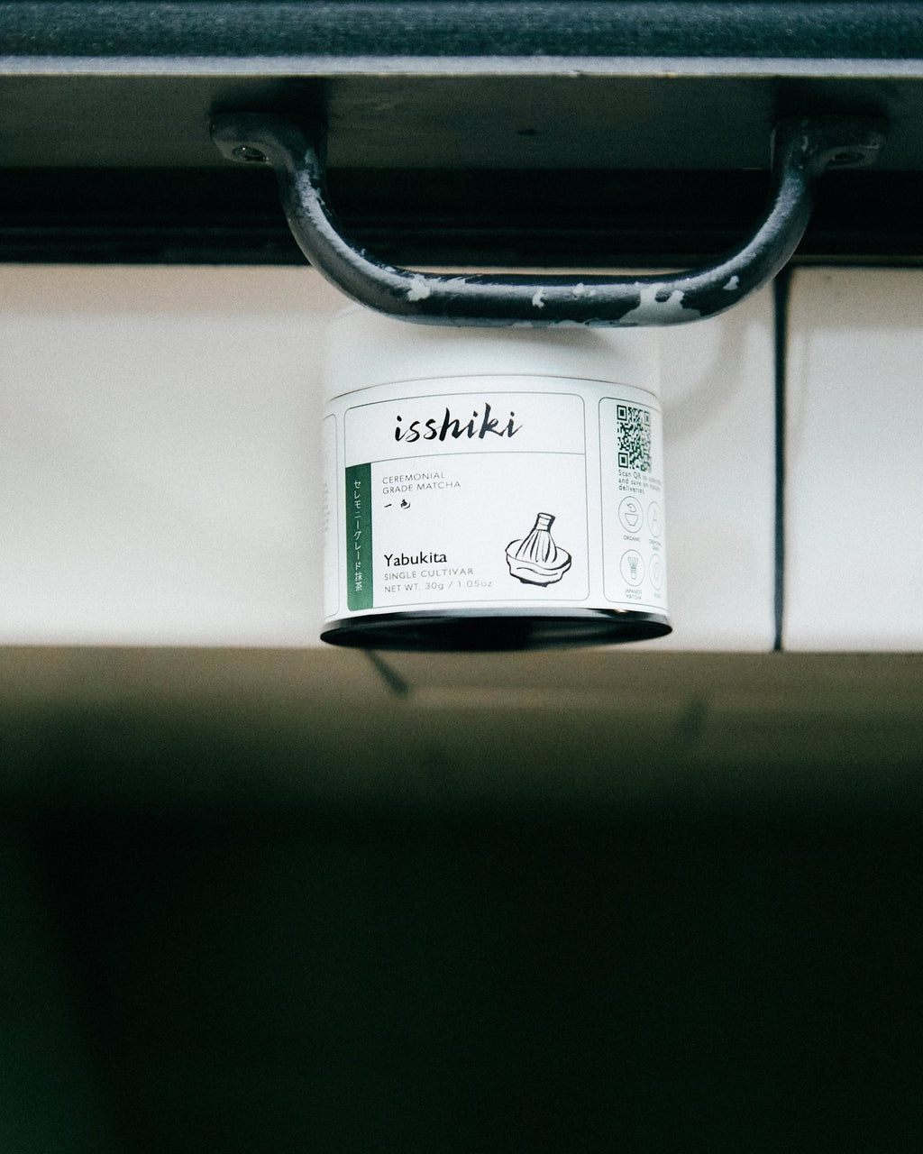 Yabukita Single Cultivar Matcha - The Closet